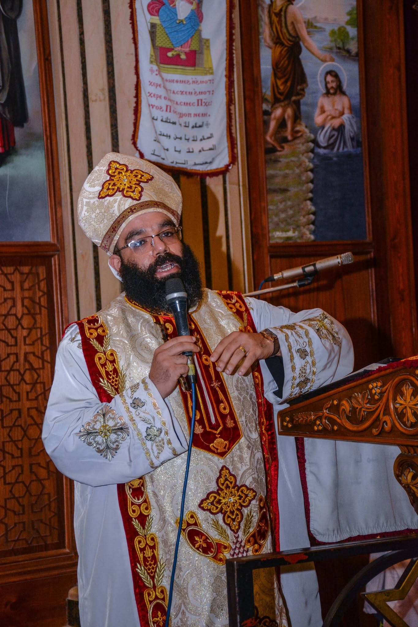 Fr. Bishoy Isaac