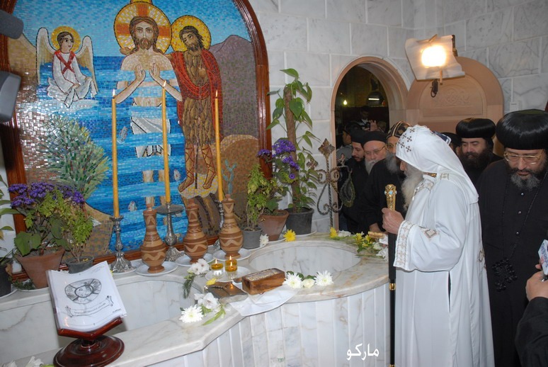 Consecration of the church icons