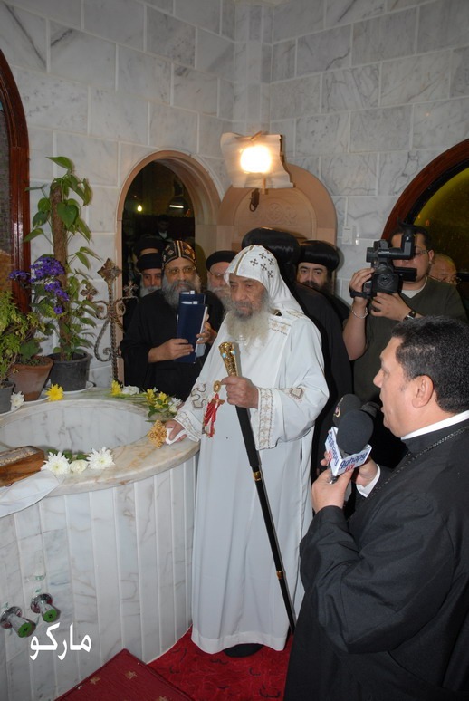 Blessing ceremony at the church