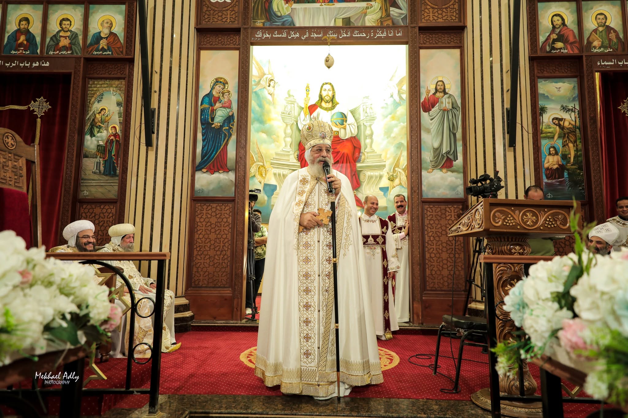 Church celebration